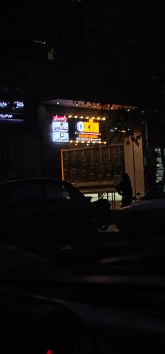 عکس مجتمع تفریحی اکسین گیم اصفهان