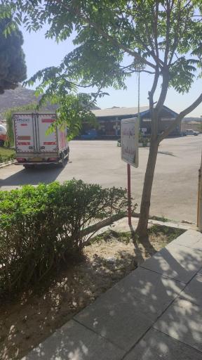 عکس شرکت پرسی ایرانگاز