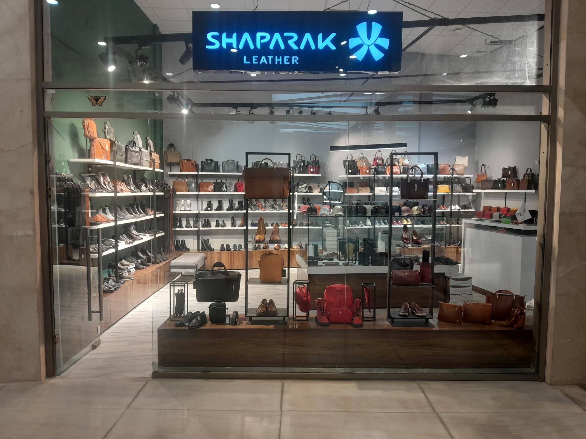 عکس چرم شاپرک 