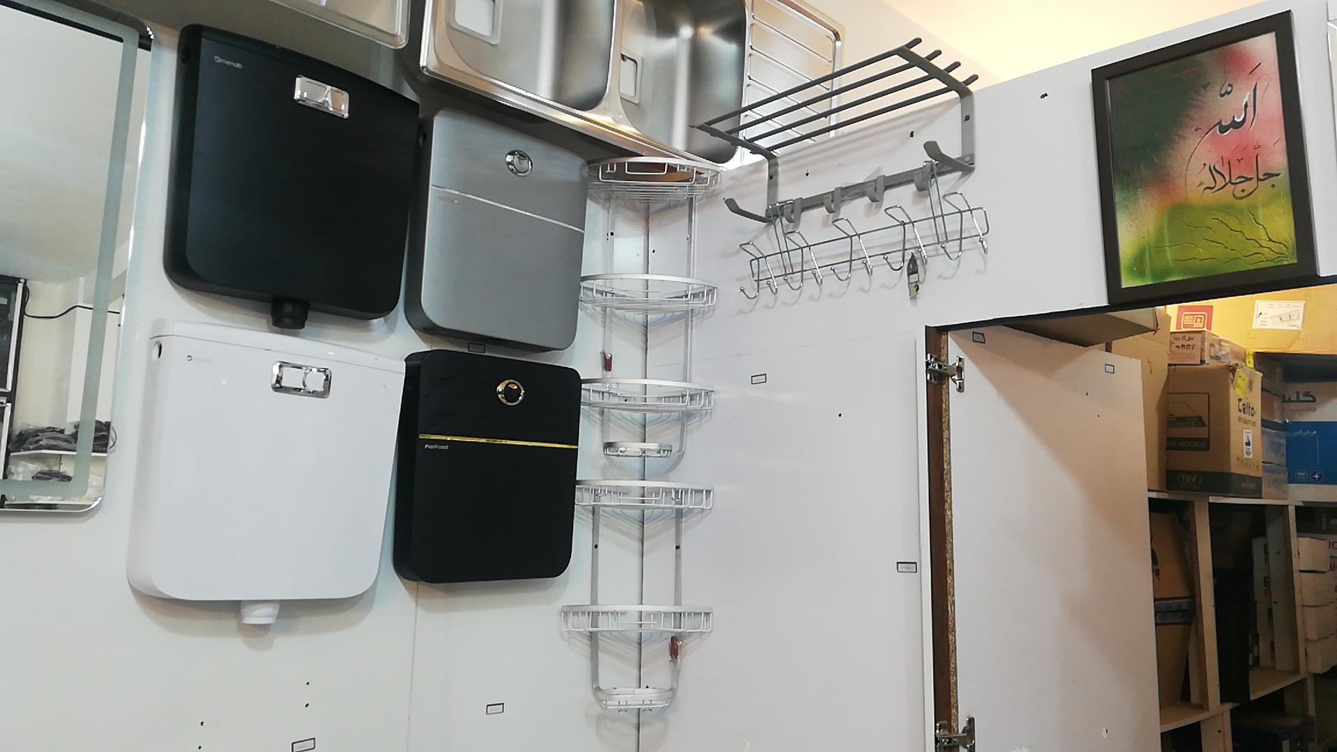 عکس ماه کاشی مشکانی