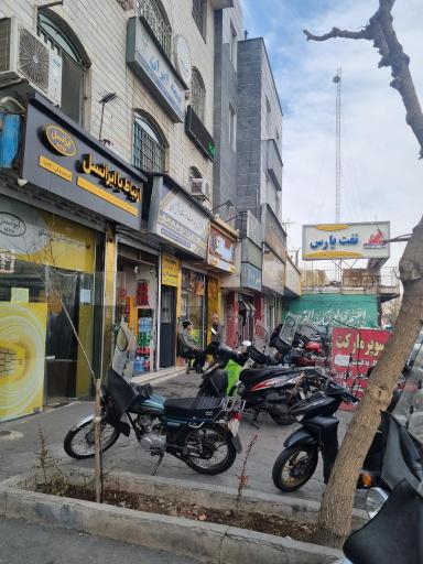 عکس نمایندگی ایرانسل ۱۱۰۲۴