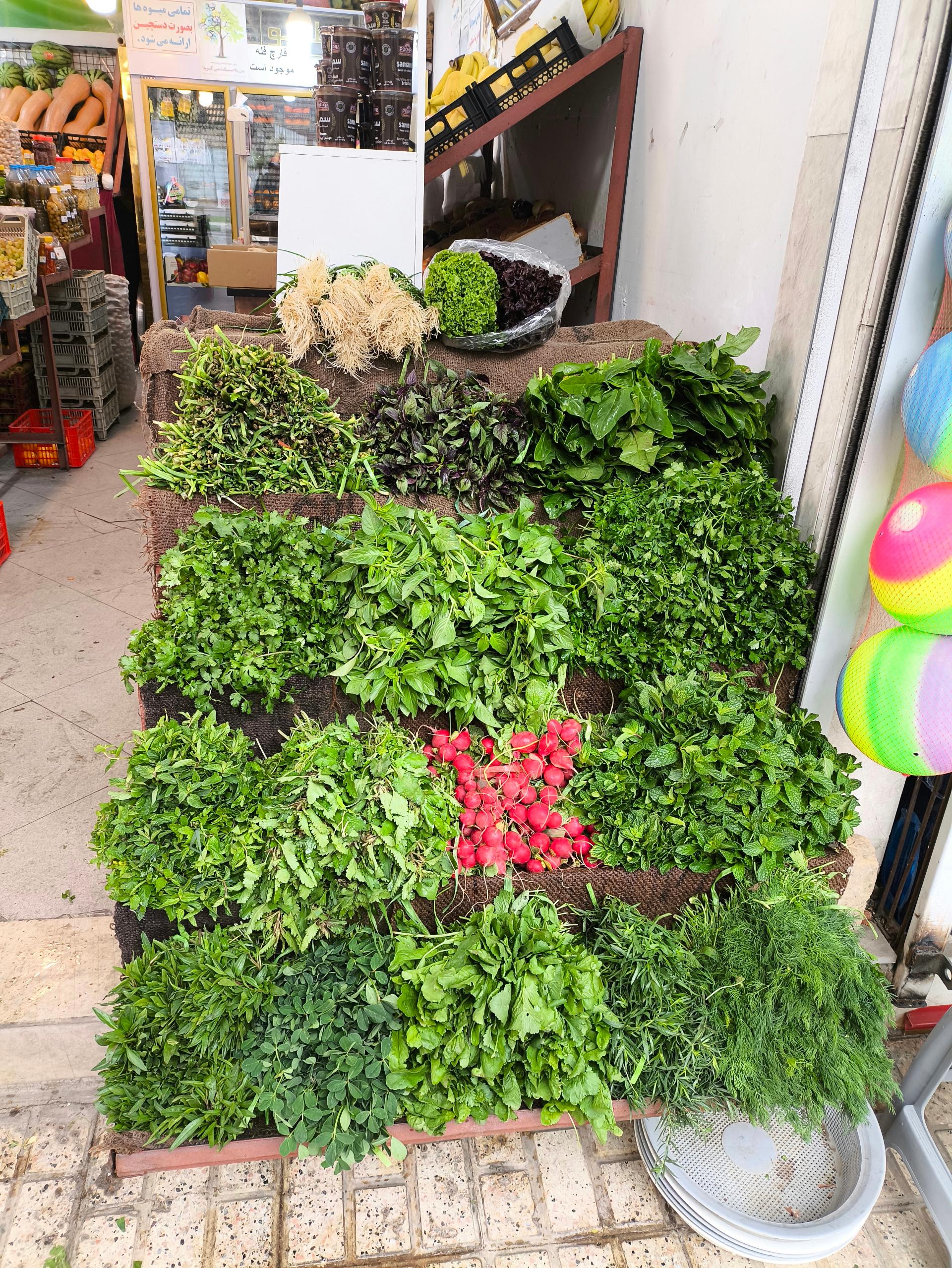 عکس سوپر میوه محله