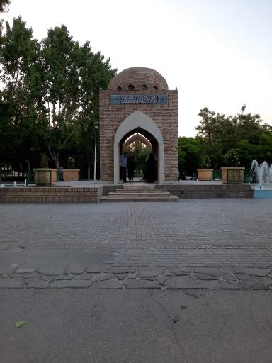 عکس مزار شهدای گمنام