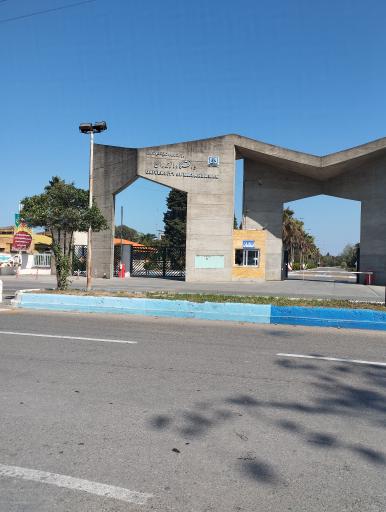 عکس درب ورودی دانشگاه مازندران (پردیس)