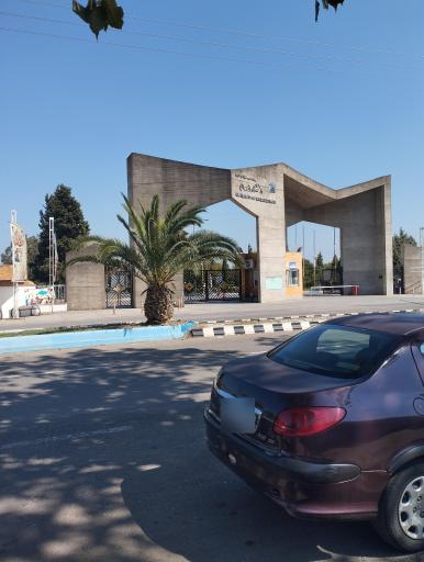 عکس درب ورودی دانشگاه مازندران (پردیس)