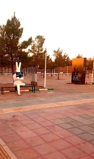 عکس بوستان کتاب