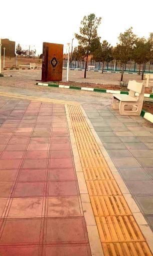 عکس بوستان کتاب