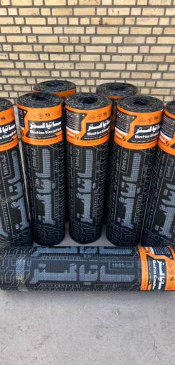 عکس ایزوگام پیامنی شعبه 1