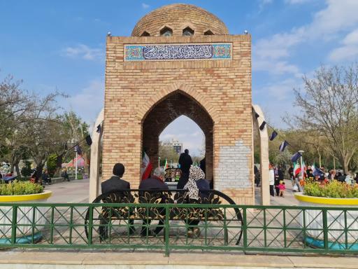 عکس مزار شهدای گمنام