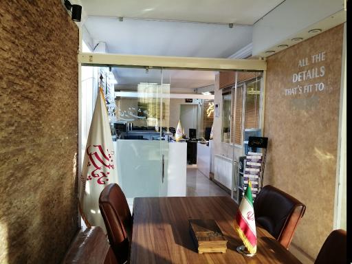 چاپخانه نقش هنر
