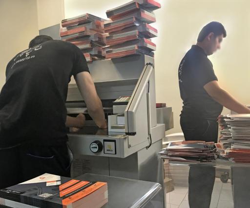 چاپخانه نقش هنر