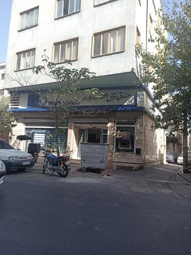 عکس صندوق قرض الحسنه امداد ولایت شعبه مالک اشتر