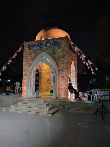 عکس مزار شهدای گمنام