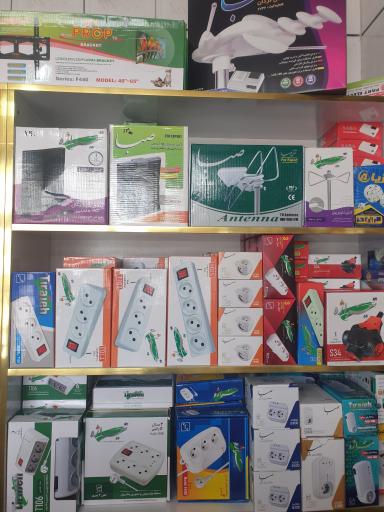 عکس شهاب الکتریک