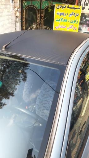 عکس اسپرت شریفی