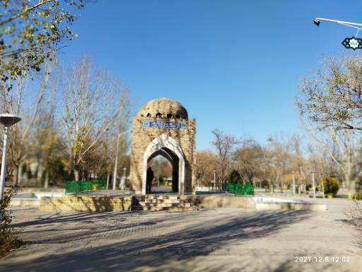 عکس مزار شهدای گمنام