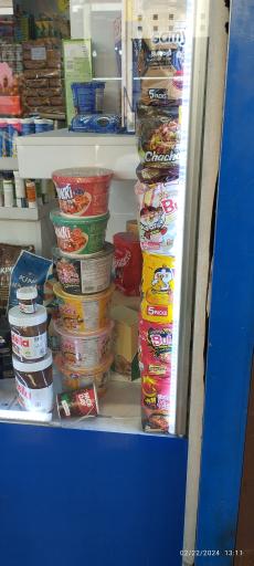 عکس فروشگاه ته لنجی مرکزی