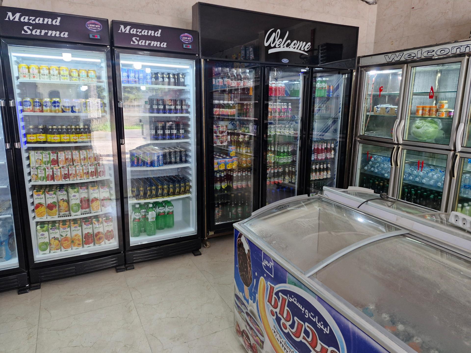 عکس 24 مارکت