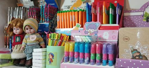 عکس لوازم التحریر قائم