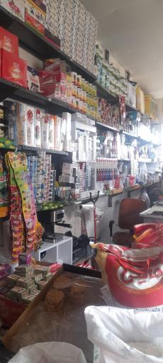 عکس سوپرمارکت حامد سرابی