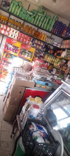 عکس سوپرمارکت حامد سرابی