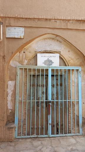 عکس کارگاه کاربافی دست بافت مادر