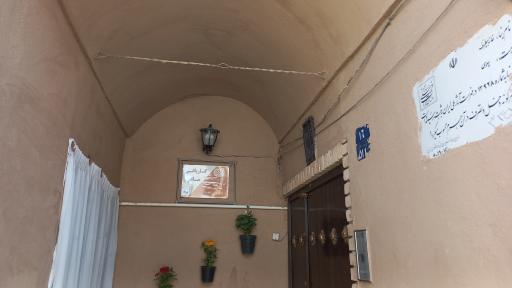 عکس کارگاه کاربافی دست بافت مادر