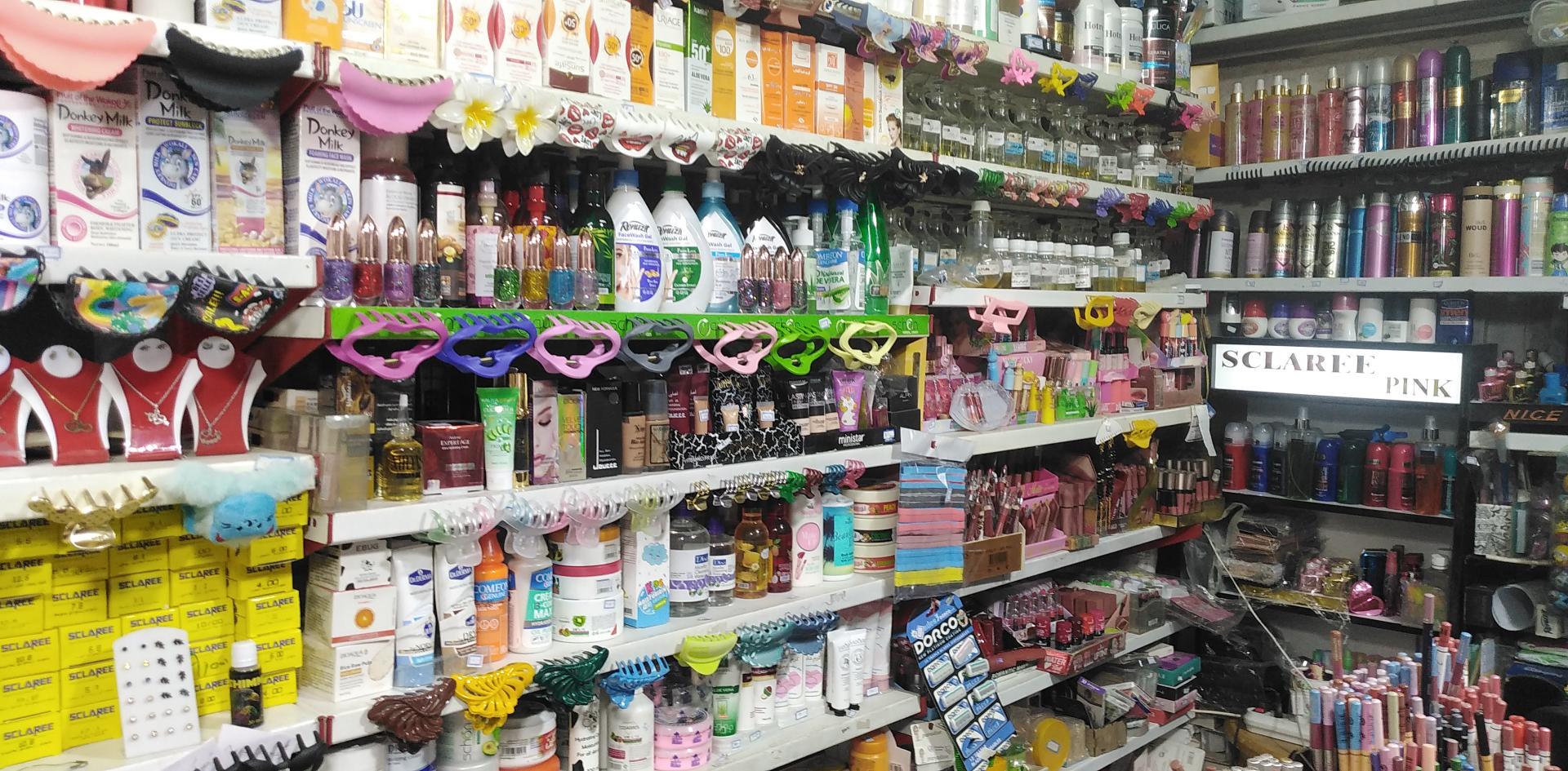 عکس آرایشی بهداشتی صدف 