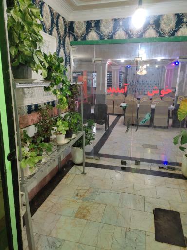 عکس مهمانسرا و رستوران فرهنگیان