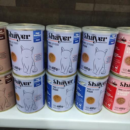 عکس پت شاپ لاویا