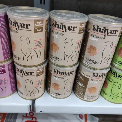 پت شاپ لاویا