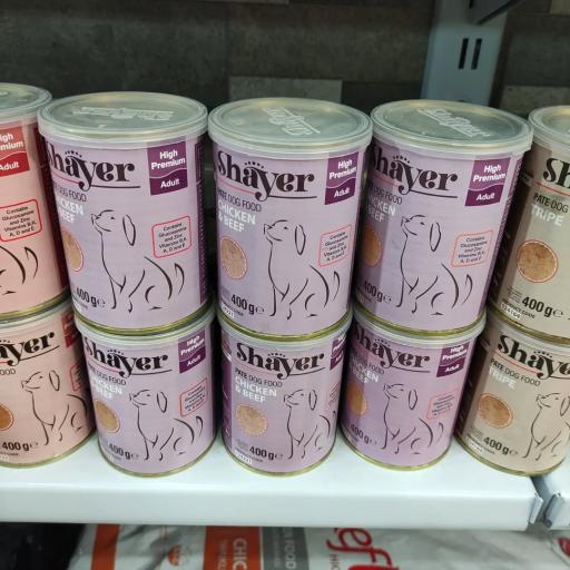 عکس پت شاپ لاویا