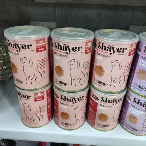 پت شاپ لاویا