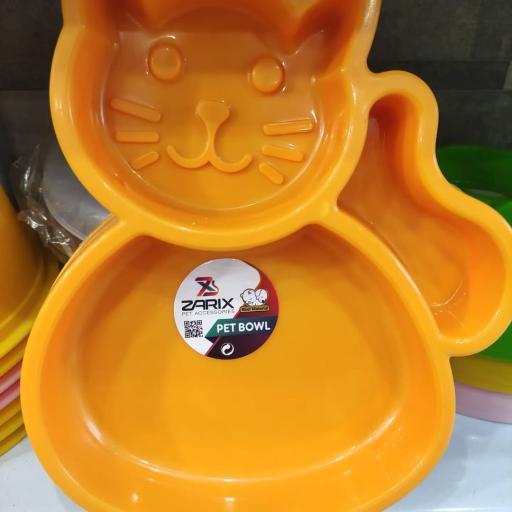 عکس پت شاپ لاویا