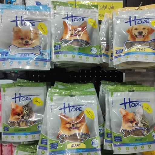 پت شاپ لاویا