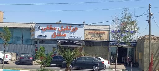 عکس جرثقیل سقفی صادق