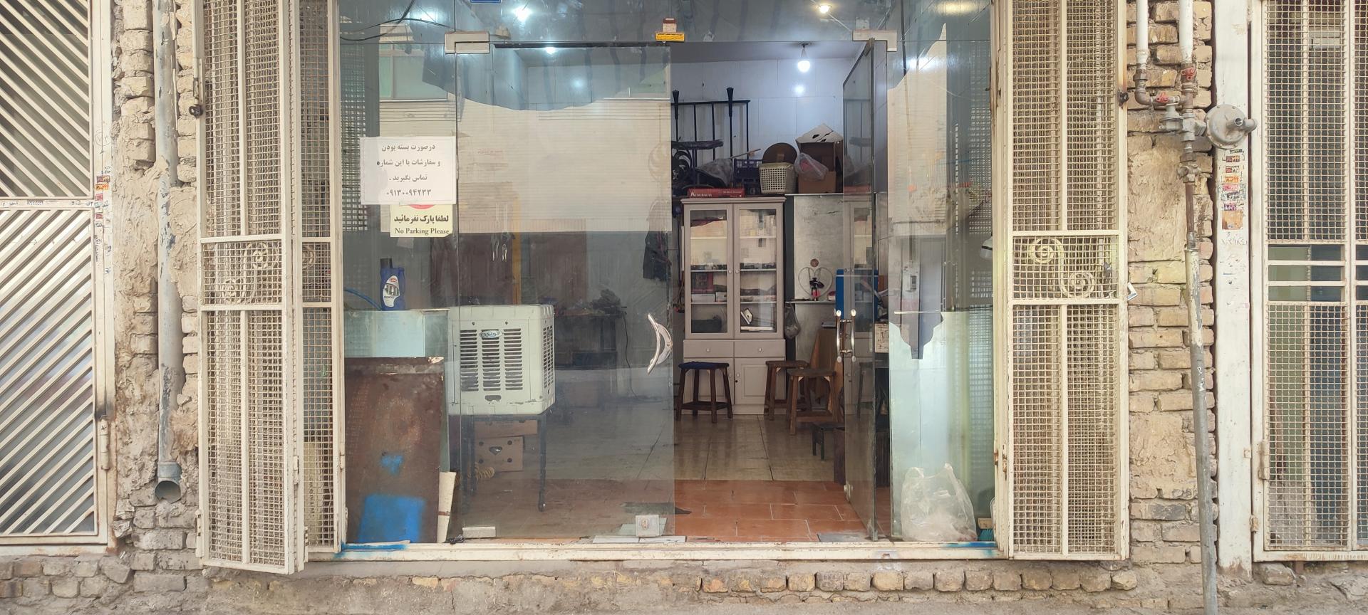 عکس خدمات فنی خودرو تک استارت