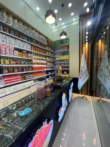 عکس چای و قهوه نیاتوس