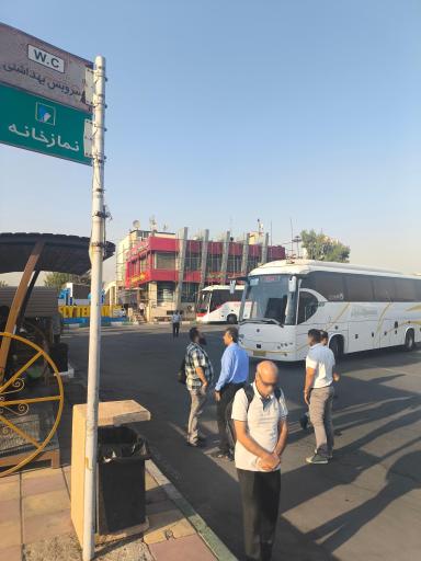 عکس پایانه اتوبوس بیهقی