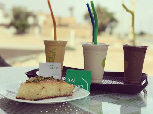 عکس کاجوس Kajuice