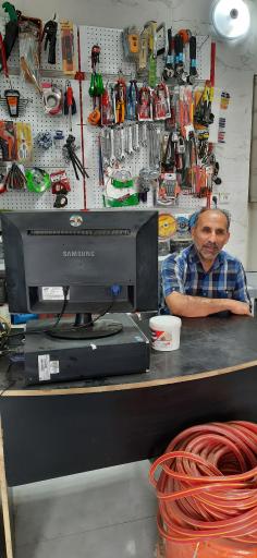 عکس رنگ و ابزار کشاورز