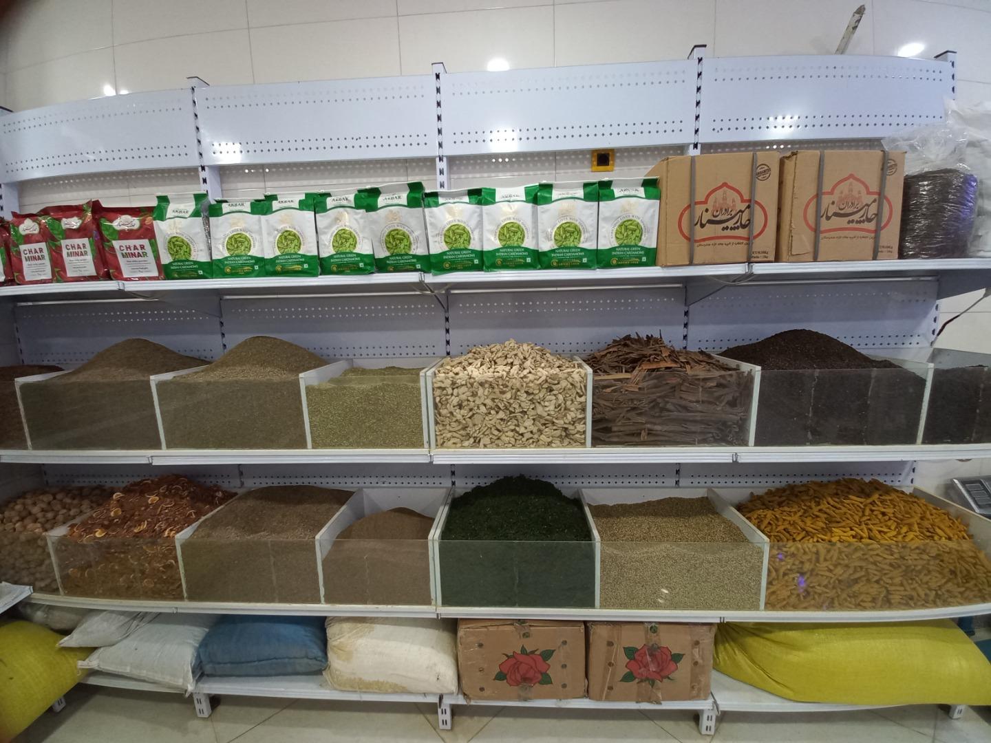 عکس ادویه جات‌ عمده ‌دهقانی