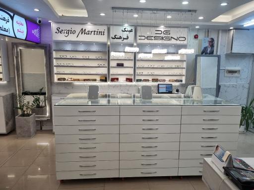 عکس بینایی سنجی و عینک معلم