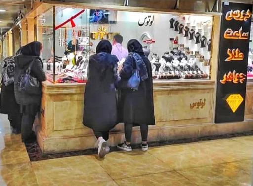 عکس گالری طلا وجواهری لوتوس