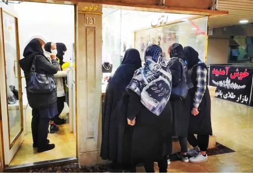 عکس گالری طلا وجواهری لوتوس
