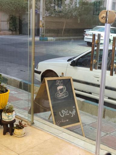 عکس کافه غذای خانه مژین