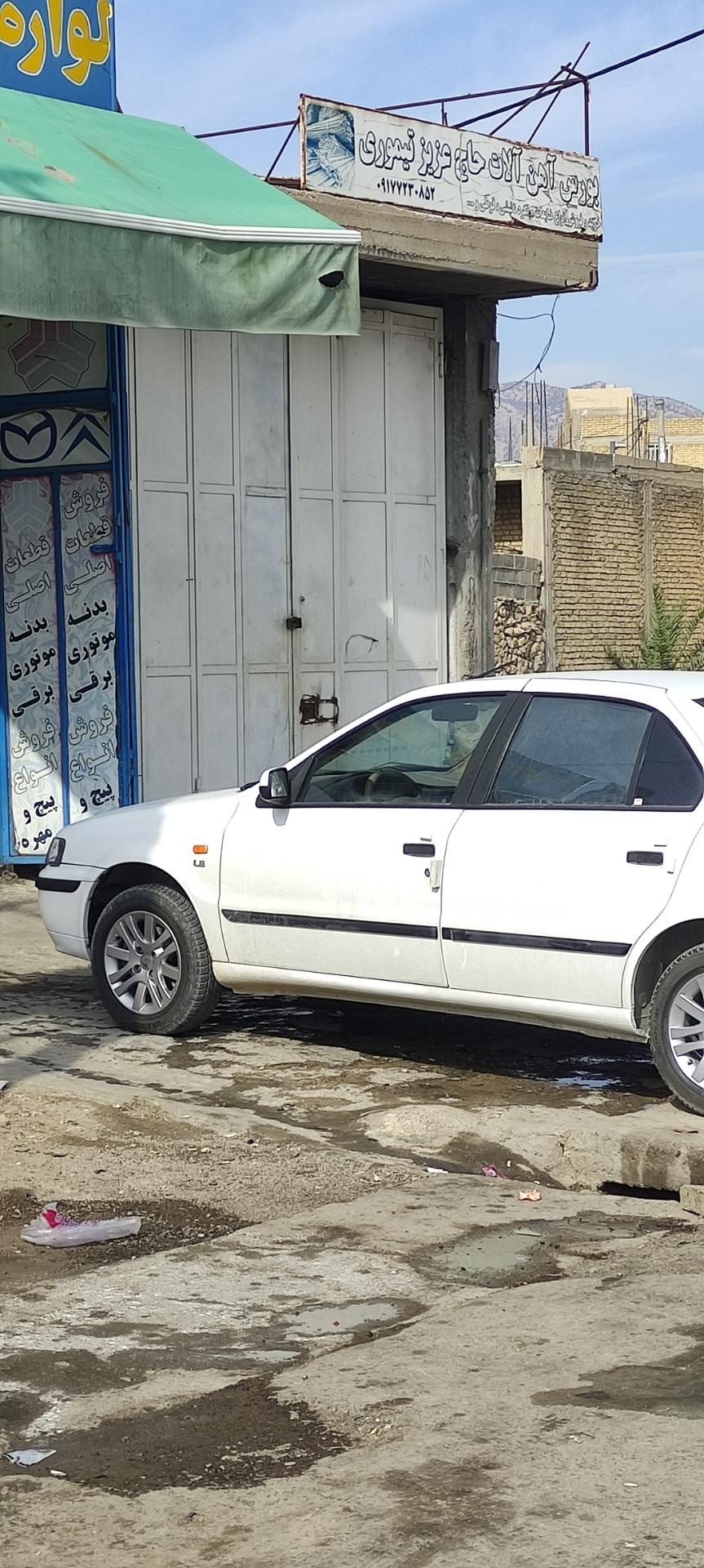 عکس آهن فروشی تیموری