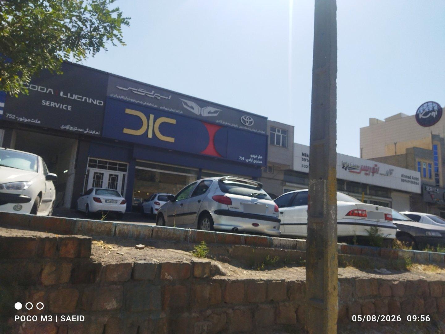 عکس لوکانو-دیارخودرو دسترنج آزادی