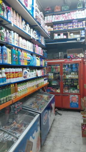 عکس سوپر مارکت صدف