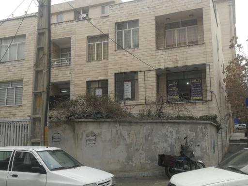 عکس دفتر وکالت